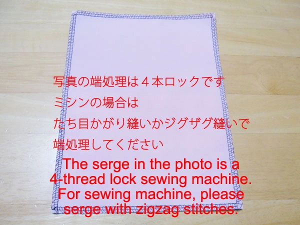 Simple pocket sewing tutorial for costumes and clothing