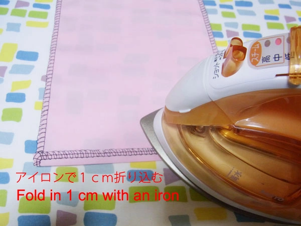 Folding pocket seam allowance with an iron