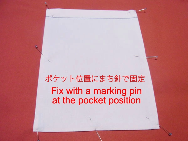 Pinning pocket to garment before sewing