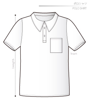 Polo Shirt Sewing Patterns Cosplay Costumes how to make Free Where to buy