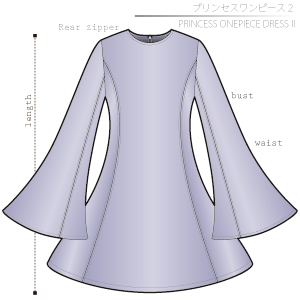 Princess Onepiece Dress 2 Sewing Patterns Cosplay Costumes how to make Free Where to buy
