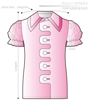 Puff Sleeve Blouse Sewing Patterns Cosplay Costumes how to make Free Where to buy