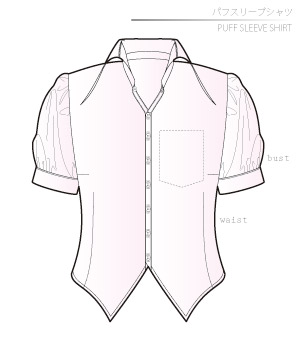Puff Sleeve Shirt Sewing Patterns Cosplay Costumes how to make Free Where to buy