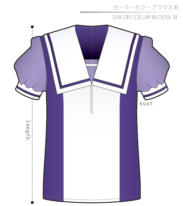Sailor collar blouse 2 Sewing Patterns Uma-musume