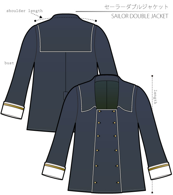 Sailor double jacket Sewing Patterns Cosplay Costumes how to make Free Where to buy