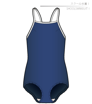 School swimsuit Sewing Patterns Cosplay Costumes how to make Free Where to buy
