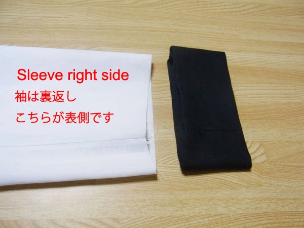 Ironing sleeve seam allowance open
