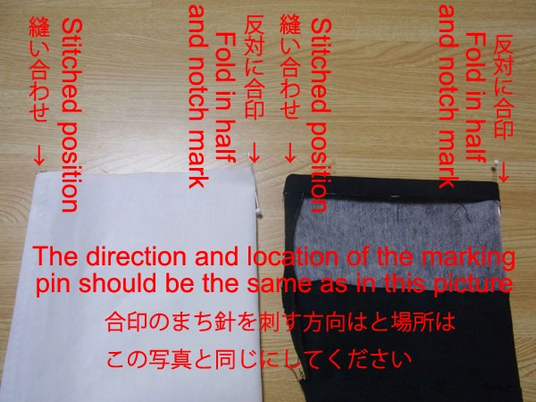 Sleeve turned right side out after ironing