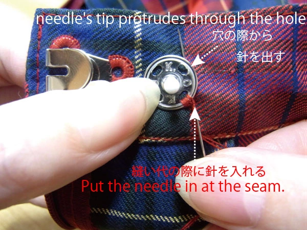 Moving needle to upper hole of snap part
