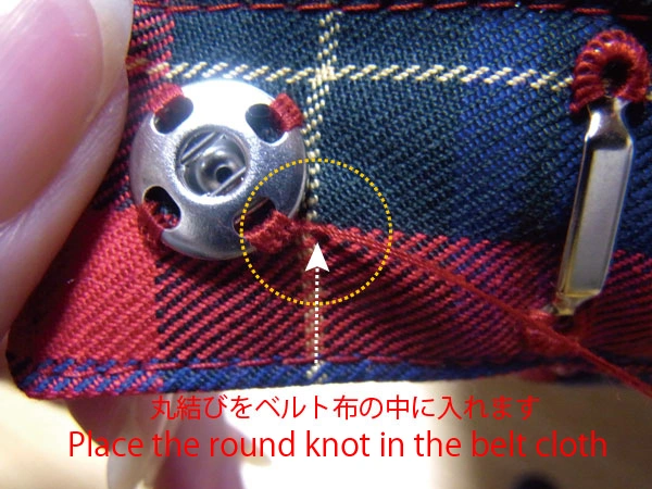 Hiding knot inside the belt cloth