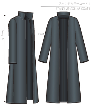 Standup Collar Coat 2 Sewing Patterns Cosplay Costumes how to make Free Where to buy