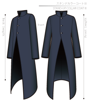 Standup Collar Coat 3 Sewing Patterns Cosplay Costumes how to make Free Where to buy