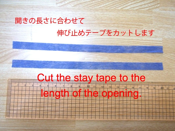 Cutting stay tape according to the paper pattern