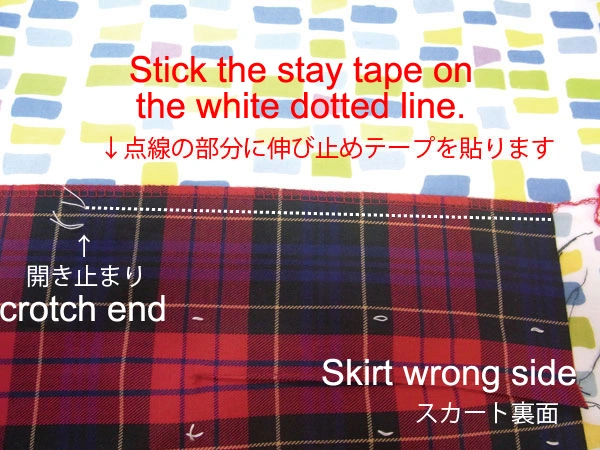 Attaching stay tape to the skirt fabric