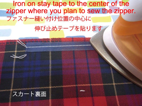 Correct positioning of stay tape for zipper