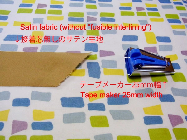Golden satin fabric and 25mm tape maker tool
