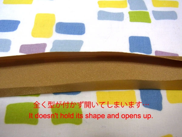 Golden satin bias tape not holding shape after ironing