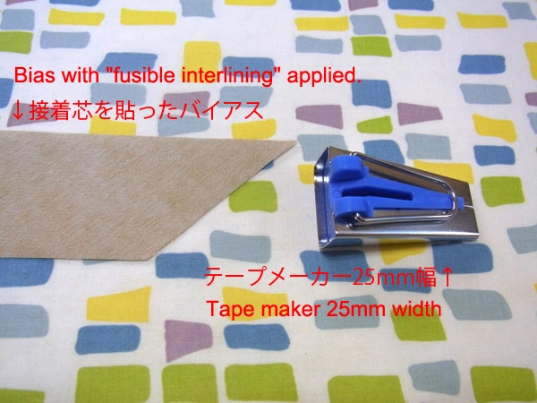 Satin bias tape prepared with thin fusible interlining