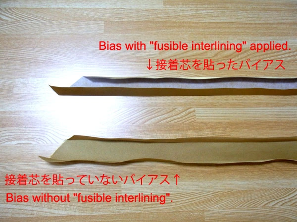 Comparison of satin bias tape with and without fusible interlining