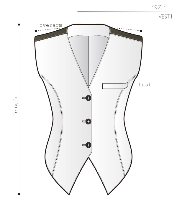 Vest Sewing Patterns Cosplay Costumes how to make Free Where to buy