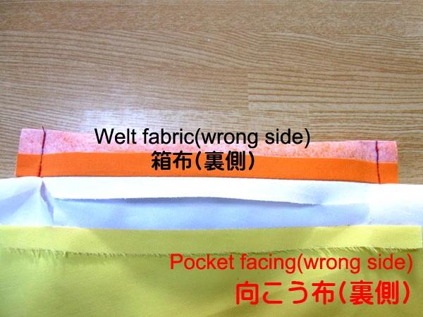 Sewing the other side of welt pocket